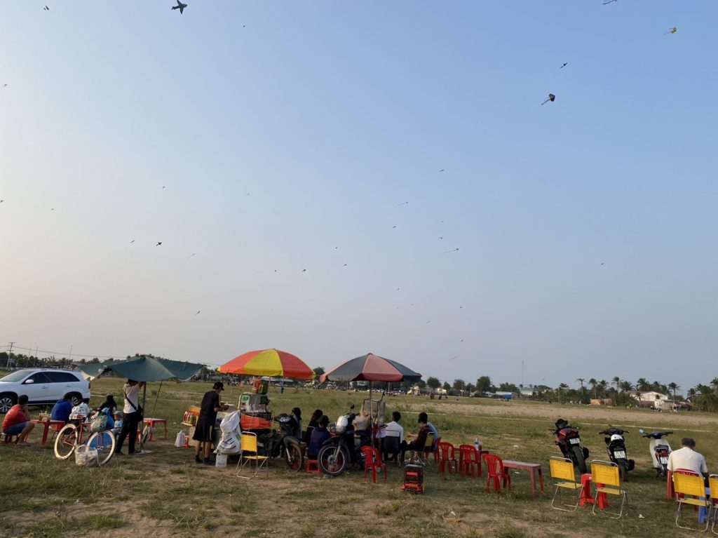 Kite fields have been formed for decades